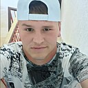 Знакомства: Никита, 27 лет, Темиртау