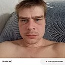 Знакомства: Александр, 32 года, Омск