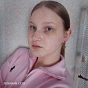 Знакомства: Kristina, 18 лет, Саратов