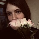 Знакомства: Елизавета, 21 год, Барнаул