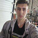 Знакомства: Сергей, 24 года, Нижний Новгород