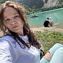 Знакомства: Ксения, 28 лет, Алматы