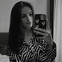 Знакомства: Кристина, 24 года, Чехов