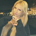 Знакомства: Юлия, 19 лет, Краснодар