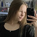 Знакомства: Яра, 22 года, Пермь