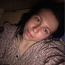 Знакомства: Соня, 25 лет, Харьков