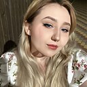 Знакомства: Екатерина, 21 год, Ростов-на-Дону