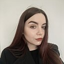 Знакомства: Дарья, 26 лет, Саратов