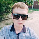 Знакомства: Саша, 26 лет, Кишинев