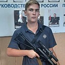 Знакомства: Илья, 18 лет, Волчиха