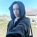 Знакомства: Ксения, 21 год, Стерлитамак