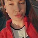 Знакомства: Анастасия, 24 года, Новомосковск