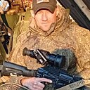 Знакомства: Александр, 46 лет, Долинск