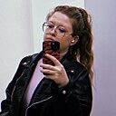 Знакомства: Кристина, 23 года, Барнаул