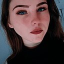 Знакомства: Карина, 21 год, Калининград
