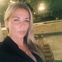 Знакомства: Екатерина, 41 год, Химки