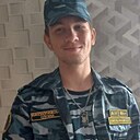 Знакомства: Арс, 19 лет, Шахты