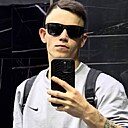 Знакомства: Эрик, 22 года, Павлодар