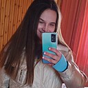 Знакомства: Ангелина, 24 года, Казань