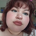 Знакомства: Дарья, 20 лет, Липецк