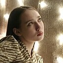 Знакомства: Диана, 18 лет, Магнитогорск