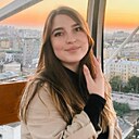 Знакомства: Карина, 28 лет, Москва