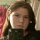 Знакомства: Люда, 18 лет, Волгоград