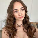 Знакомства: Полина, 20 лет, Москва
