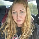 Знакомства: Елена, 40 лет, Димитровград