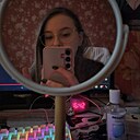 Знакомства: Анастасия, 20 лет, Курск