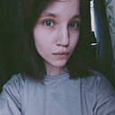 Знакомства: Вера, 19 лет, Ростов-на-Дону