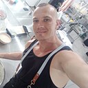 Знакомства: Александр, 38 лет, Бахчисарай
