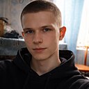 Знакомства: Артем, 18 лет, Киев