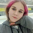 Знакомства: Катя, 19 лет, Среднеколымск