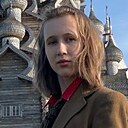 Знакомства: Ярослава, 19 лет, Санкт-Петербург