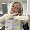 Знакомства: Дарья, 33 года, Минск