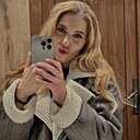 Знакомства: Дарья, 22 года, Ногинск