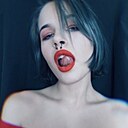 Знакомства: Дарина, 20 лет, Кемерово