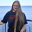 Знакомства: Диана, 25 лет, Минск