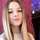 Знакомства: Алина, 27 лет, Владимир