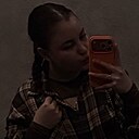 Знакомства: Алина, 18 лет, Выборг