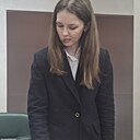 Знакомства: Полина, 22 года, Москва