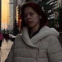 Знакомства: Полина, 19 лет, Москва