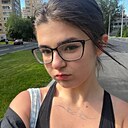 Знакомства: Ульяна, 20 лет, Екатеринбург