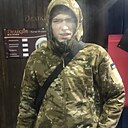 Знакомства: Денис, 23 года, Кривой Рог