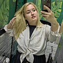 Знакомства: Алина, 35 лет, Гродно