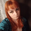Знакомства: Леся, 34 года, Алтайское