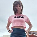 Знакомства: Наташа, 36 лет, Новочебоксарск