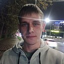 Знакомства: Константин, 29 лет, Чита