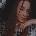 Знакомства: Ксения, 29 лет, Череповец